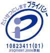 �v���C�o�V�[�}�[�N
